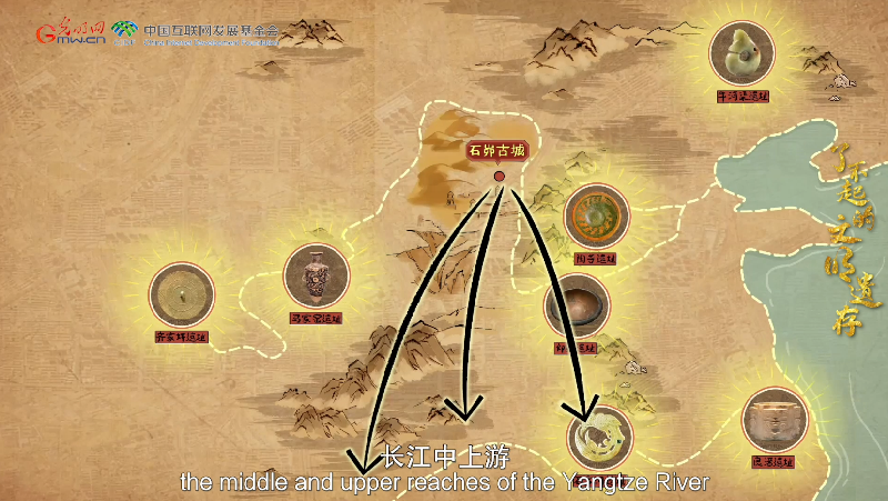 【何以中國(guó)】了不起的文明遺存丨國(guó)風(fēng)動(dòng)畫：中國(guó)文明的前夜——石峁遺址