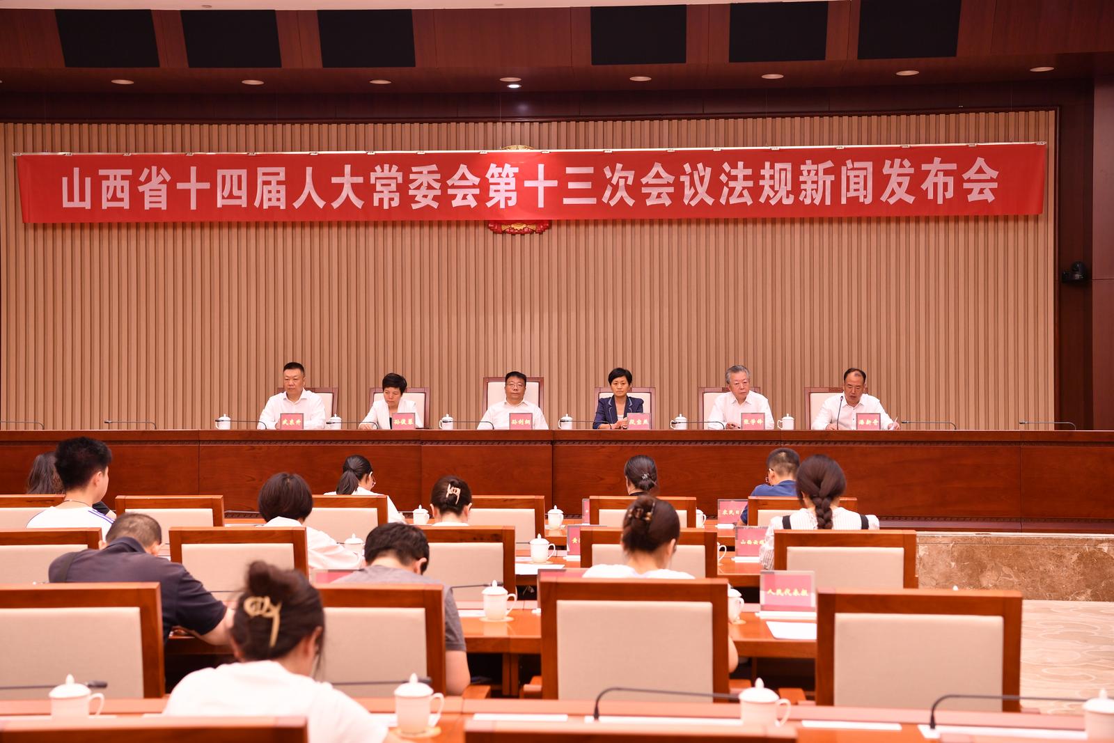 發(fā)布會(huì)現(xiàn)場(chǎng) 發(fā)布會(huì)現(xiàn)場(chǎng)