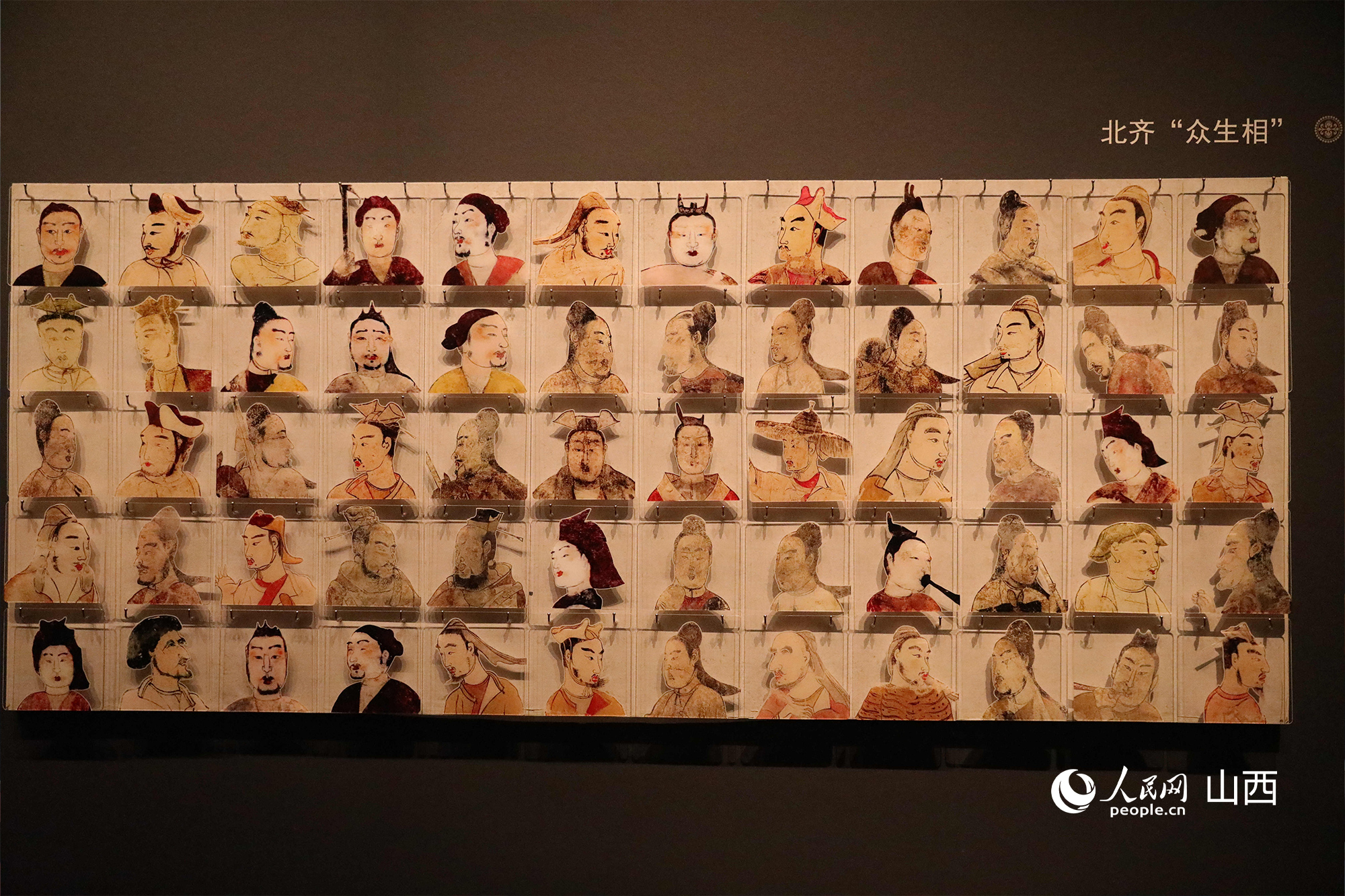 太原北齊壁畫博物館展陳。人民網(wǎng)記者 王帆攝