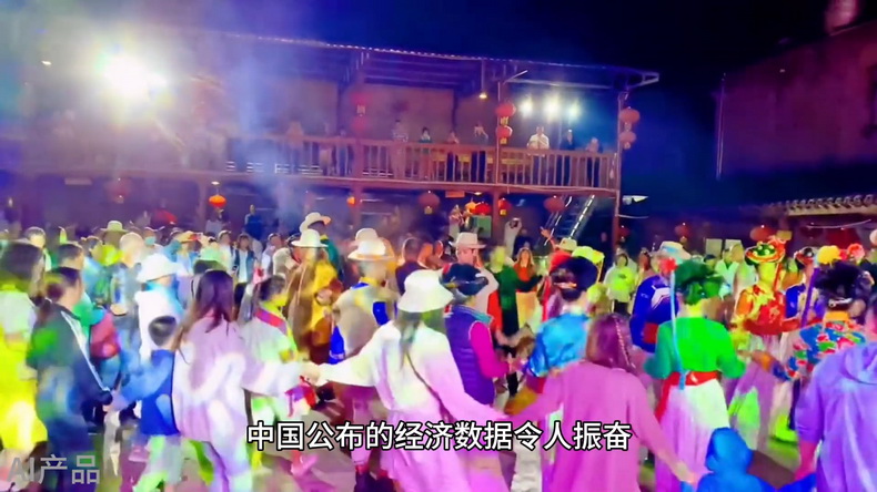 光明說經(jīng)濟(jì)丨5.2%！中國為全球經(jīng)濟(jì)復(fù)蘇注入活力