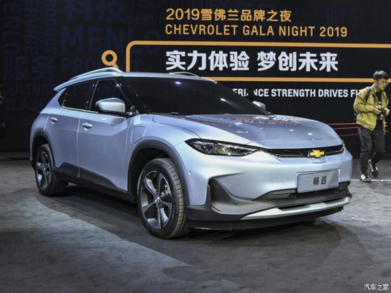 上汽通用雪佛蘭 暢巡 2019款 基本型