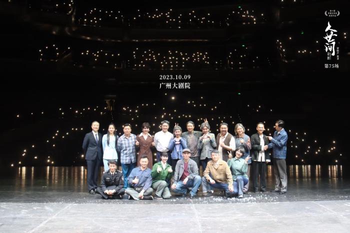 圖為話劇舞臺(tái)照，供圖。