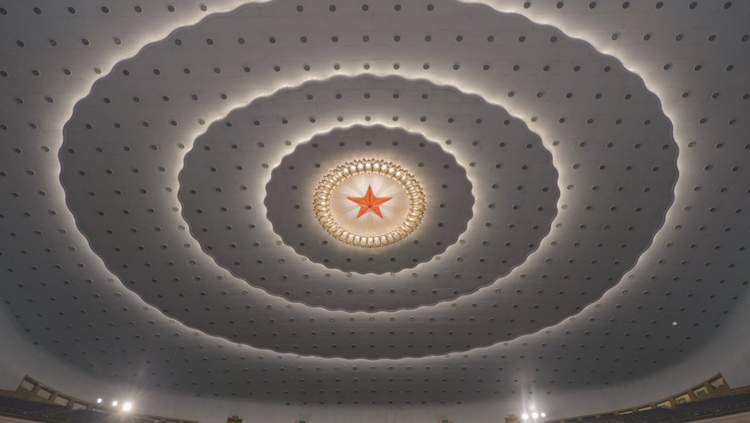 時(shí)政微紀(jì)錄 | 致敬！以國(guó)家之名