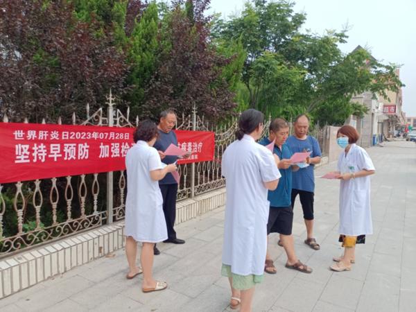 【健康科普】世界肝炎日——堅(jiān)持早預(yù)防，加強(qiáng)檢測發(fā)現(xiàn)，規(guī)范抗病毒治療