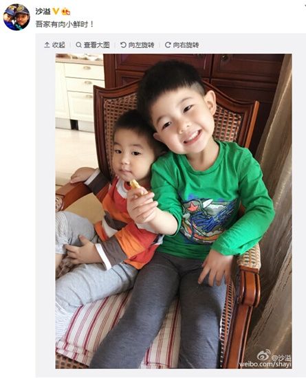 沙溢曬兩個(gè)兒子合影網(wǎng)友：好可愛(ài)啊，想抱抱（圖）