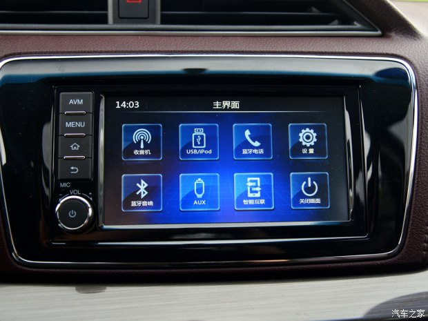 東風啟辰 啟辰M50V 2017款 基本型