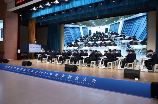 重慶高新區(qū)2024年數(shù)字教育大會(huì)開展課例展示。