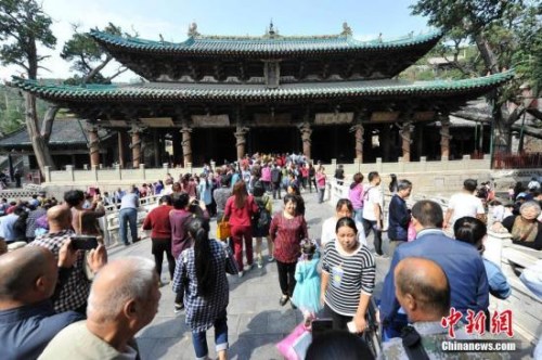 資料圖。<a target='_blank' ><p align=